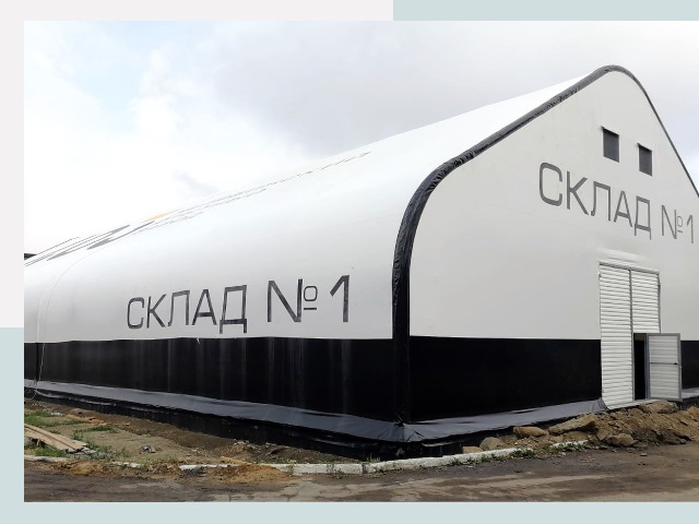 Брендирование ангаров в Соликамск от 618 руб. — выделяйтесь!